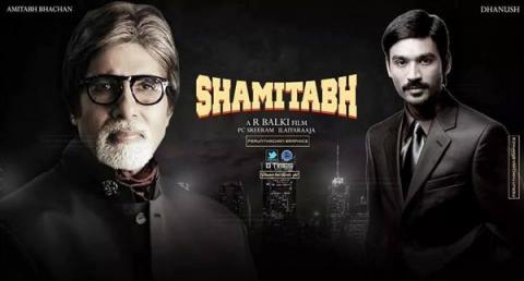 مشاهدة فيلم Shamitabh (2015) مترجم 